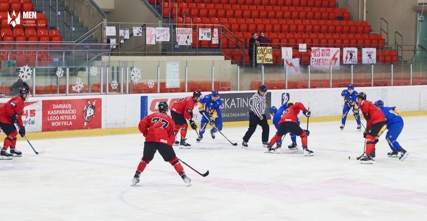 Новини спорту - Збірна України з хокею вдало розпочала серію товариських матчів