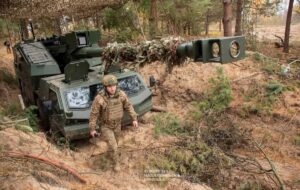 Новини України - ЗСУ ведуть пошуково-ударні дії на двох напрямках