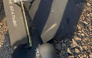 Керовані ракети, що бачать: експерт розповів про модернізовані “Шахеди”