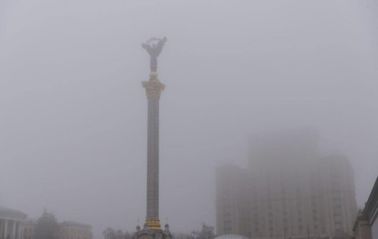 Киян попередили про небезпеку