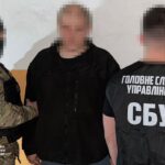 У Києві затримали коригувальника атак РФ
