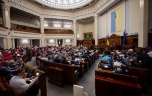 У Раді не домовилися про голосування Бюджету-2026