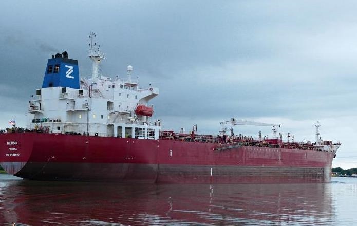 Власник пошкодженого вибухом танкера заявив про зупинку операцій з РФ