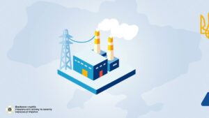 Паспортизація об’єктів критичної інфраструктури