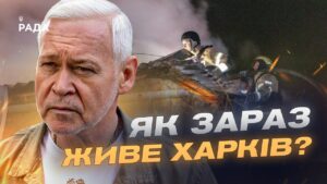 Ситуація в Харкові: відновлення енергосистеми та наслідки обстрілів | Ігор Терехов