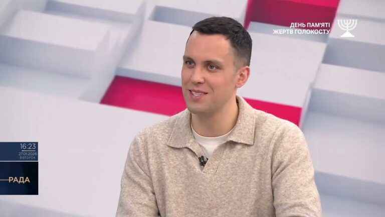 Фінансова допомога ЄС та умови закупівлі зброї для України | Максим Джигун