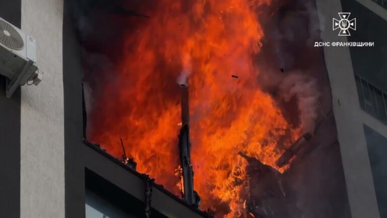 Івано-Франківська область: під час пожежі врятовано 5 осіб, з них 4 дітей, ще 10 — евакуйовано