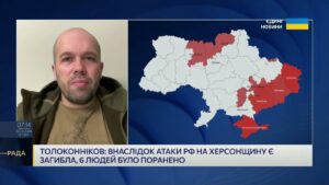 Безпекова ситуація на Херсонщині: обстріли, дрони та наслідки | Олександр Толоконніков