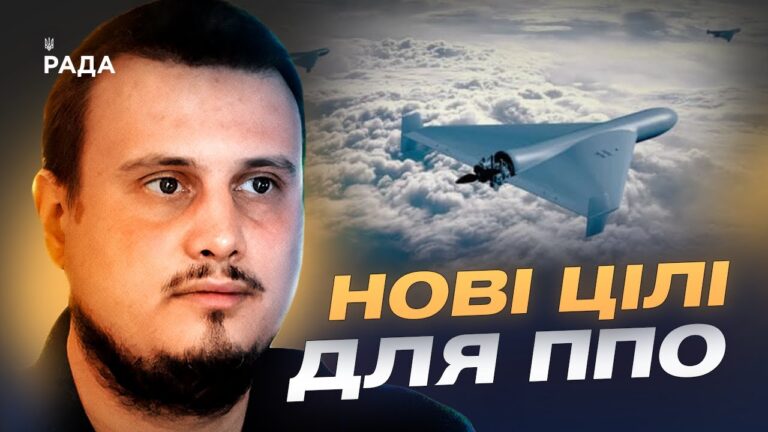 Еволюція ударних дронів рф: швидкісні моделі та нові ризики | Олег Катков