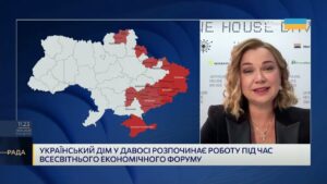 Як Україна залучає інвестиції в енергетику під час війни | Уляна Хром’як
