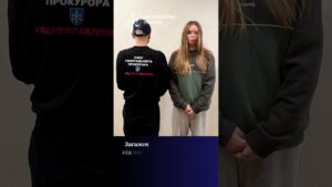 Викрито міжнародну шахрайську схему під виглядом інвестицій: спільна операція України і Чехії