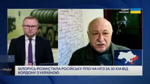 Захист інфраструктури та фронт: роль РЕБ і ППО | Павло Лакійчук