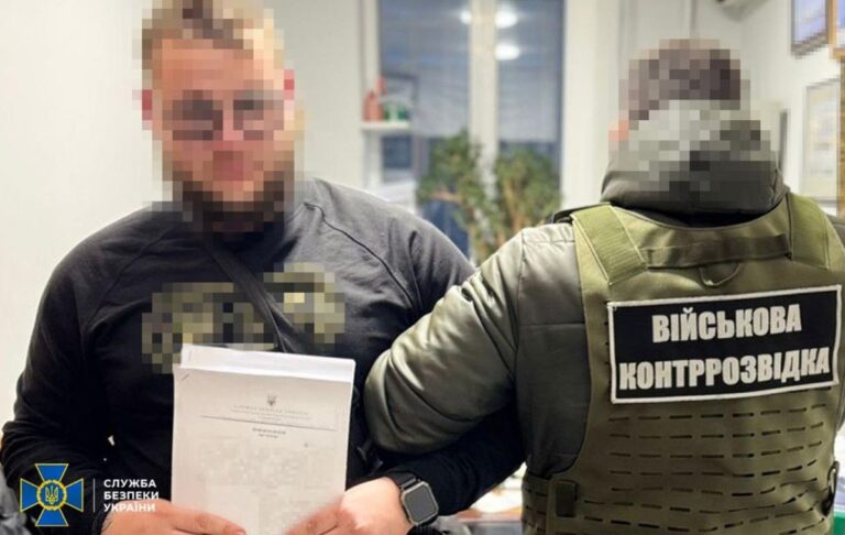 Агент РФ готував атаку на морські дрони – СБУ