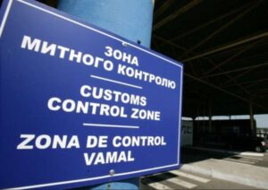 Audi за пів ціни та рекет на конвеєрі як Олександр Бойко перетворив митний пост Чорноморськ на сімейний бізнес