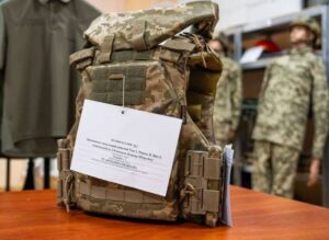 Бронежилети від виробника сумок як у бригаді Лють через тендерну схему освоїли 27 мільйонів гривень
