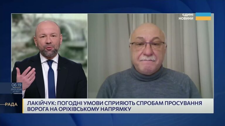 Стратегічне значення Куп’янська-Вузлового для військової логістики | Павло Лакійчук