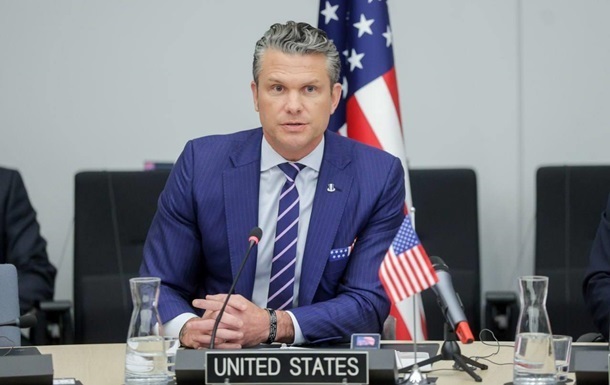 Глава Пентагону пропустить ключову зустріч міністрів оборони НАТО – ЗМІ