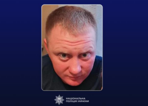 Ідентифіковано росіянина, який зґвалтував мешканку Київщини