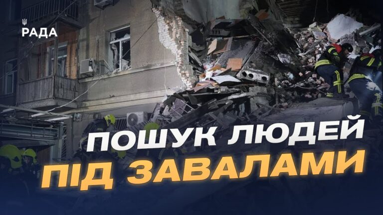 Масований удар по Одесі: інформація про руйнування та постраждалих | Антон Шалигайло