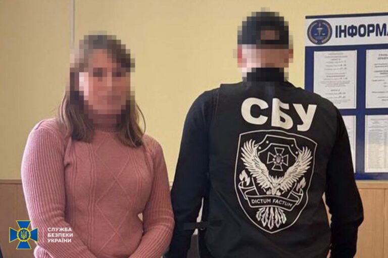 Посадиця суду та рецидивіст: СБУ затримала вісьмох проросійських агітаторів
