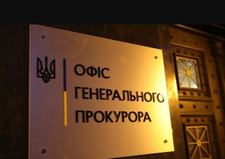 Прокурор ОГП Калюш отримав від батька подарунок у 946 тисяч гривень для купівлі нерухомості за програмою єОселя