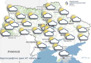 Синоптики повідомили погноз погоди на 18 січня