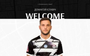 Стало відомо про підписання хорватського вінгера луганською Зорею