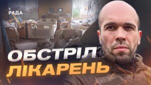 Безпекова та гуманітарна ситуація на Херсонщині: оперативний огляд | Олександр Толоконніков