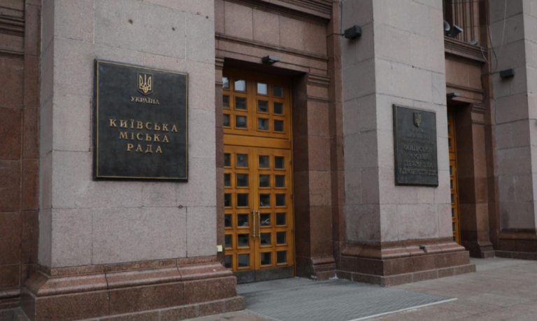 У будівлі КМДА проводять обшуки