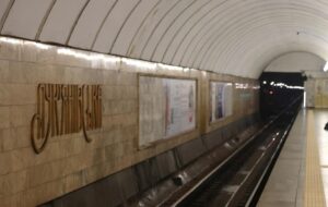 В Миколаєві затримали чоловіка за погрозу підірвати станцію метро в Києві