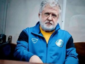 ВАКС залишив без задоволення апеляцію Коломойського щодо матеріалів справи ПриватБанку