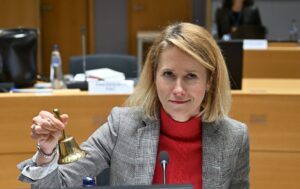 ЄС офіційно обмежив фінансові операції з Росією