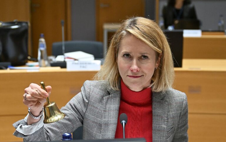 ЄС офіційно обмежив фінансові операції з Росією