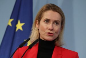 ЄС виділив &euro;10 млн на створення трибуналу для РФ