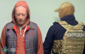 Затримано агента ГРУ, який готував теракти у чотирьох містах