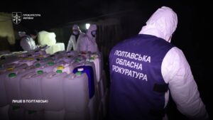 Операція Рубікон: викрито та припинено діяльність транснаціональної злочинної мережі наркобізнесу
