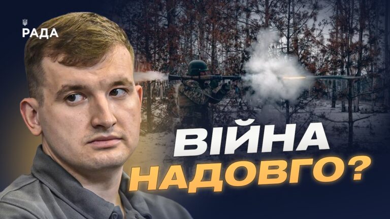 Чи готовий кремль до ще двох років війни: ресурси та обмеження | Дмитро Жмайло