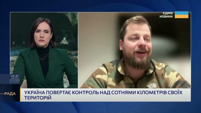 Чи готує росія великий наступ весна–літо 2026: реальний потенціал | Андрій Ткачук