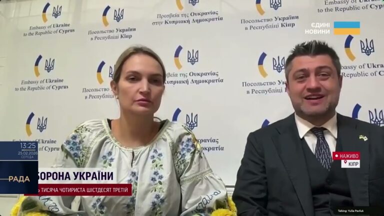 Повернення полонених і дітей: про що домовилися дипломати на Кіпрі