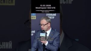 Брифінг Голови Держатомрегулювання Олега Корікова