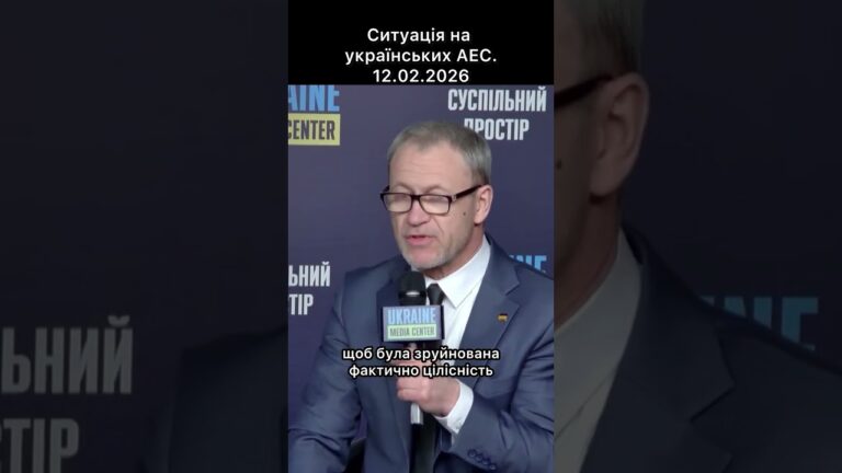 Брифінг Голови Держатомрегулювання Олега Корікова