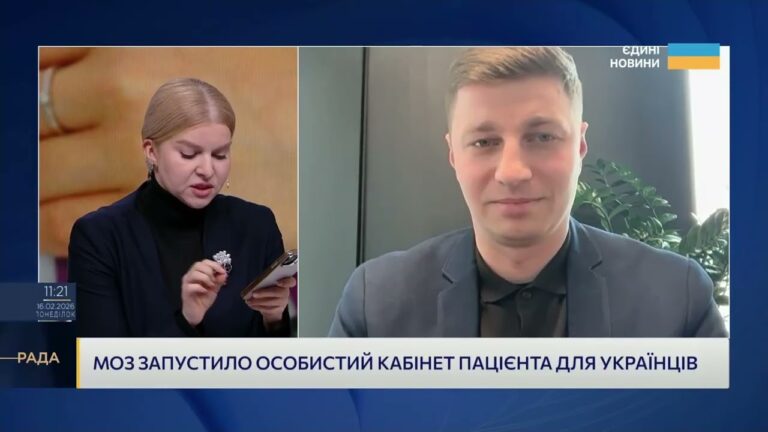 Нові можливості для пацієнтів у Helsi без візиту до лікарні | Євген Донець