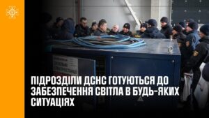 Рятувальники вдосконалюють навички роботи з генераторами для безперебійного живлення