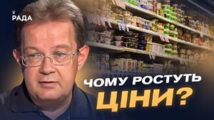 Чому зростають ціни на овочі: ситуація на продовольчому ринку | Олег Пендзин