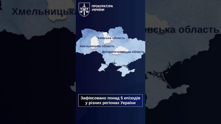 До $40 000 за втечу: на Дніпропетровщині затримано групу з 9 осіб за пособництво у дезертирстві