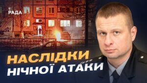 Обстріли Дніпропетровщини: Кривий Ріг, Нікополь і стан інфраструктури | Олександр Ганжа