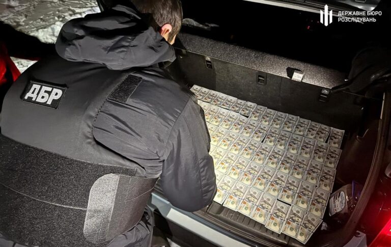 “Бронь” за $20 000: у Кропивницькому на хабарі спіймали офіцера ТЦК