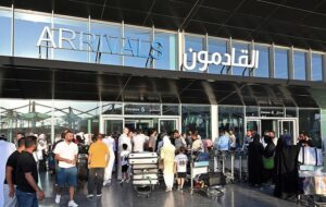 Дрон Ірану атакував міжнародний аеропорт в Кувейті