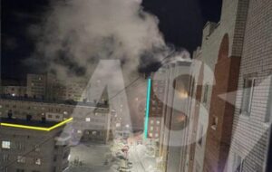 Дрони повторно атакували Чебоксари: поцілили в оборонне підприємство