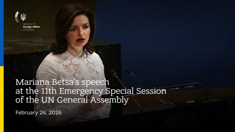 “No compromises on sovereignty and territorial integrity” — Mariana Betsa at the UNGA